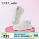 他她（TATA）孫樂(lè )言同款女鞋小白鯨板鞋厚底百搭鞋增高休閑通勤女生鞋 白桃牛乳 37