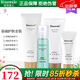 瑞倪維兒補水四件套裝洗面奶爽膚水保濕乳隔離乳康婷護膚品 洗面奶+營(yíng)養水+保濕乳+隔離