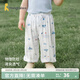 童泰（TONGTAI）嬰兒褲子夏季薄款男女寶寶長(cháng)褲休閑外出燈籠束口褲兒童防蚊褲 深藍色（竹棉紗布） 90 cm