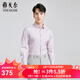 雅戈爾（YOUNGOR）長(cháng)袖襯衫男免燙襯衫棉彈面料爽滑舒適光澤顯氣質(zhì)商場(chǎng)同款合款 粉紅條紋 41