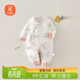 貝瑞加（Babyprints）嬰兒連體衣秋冬男女寶寶夾棉爬服加厚保暖衣服滿(mǎn)月服哈衣 粉鵝59