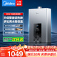 美的（Midea）燃氣熱水器MK6以舊換新上門(mén)安裝洗澡家用天然氣熱水器智控增壓水伺服恒溫ECO節能HWApro官方旗艦店 16L 天然氣【MK6】增壓水伺服