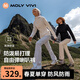MOLY VIVI喇叭沖鋒軟殼褲女春秋防風(fēng)防水小個(gè)子戶(hù)外休閑徒步登山褲魔力薇薇