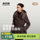 波司登（BOSIDENG）羽絨服女90鵝絨短款商務(wù)通勤靜奢風(fēng)收腰保暖外套商場(chǎng)同款 琥珀深咖7F11 S 160/84A 體重約100-110斤