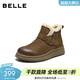百麗（Belle）復古擦色鞋頭牛皮休閑靴女冬季新款商場(chǎng)厚底短靴E5D1DDD5 棕色-毛里 37 (235mm)