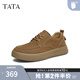 他她（TATA）商務(wù)復古休閑皮鞋男士棕色真皮厚底單鞋春新VMG01AM5 黃棕 41