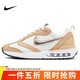 耐克NIKE休閑鞋女氣墊AIR MAX DAWN運動(dòng)鞋FZ4239-100帆白/芝麻棕36