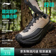 李寧戶(hù)外CF溯｜肖戰同款行川徒步鞋男女春夏防潑水登山鞋AHTV047