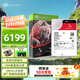 希捷（SEAGATE）NAS硬盤(pán) 16TB 私有云 256MB CMR垂直 靜音低耗 機械硬盤(pán) 希捷酷狼Pro 數據恢復服務(wù) ST16000NT001