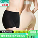 AB【2條】?jì)纫卤】钪窭w維中腰抗菌涼感女生安全褲打底褲平角內褲 【膚色1條+黑色1條】 共 2條 XL