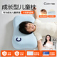 可韻（CORY）兒童枕頭寶寶嬰兒學(xué)生可水洗透氣1-3-6-12歲硅膠枕頭護脊 嬰童藍