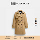蔻馳（COACH）女士女裝純色中長(cháng)款風(fēng)衣外套開(kāi)衫系帶輕奢設計感通勤外套 卡其色 XS