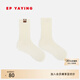 EP雅瑩飾品 簡(jiǎn)約純色運動(dòng)休閑豎條紋中筒棉襪 商場(chǎng)同款ZU01A 白色 均碼 F