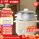 三角牌（Triangle）電飯煲家用老式電飯鍋小微壓蒸米飯鍋電壓力3-4人煮飯鍋陶瓷油不粘內膽帶蒸籠 5L （5-6人用）配3件套