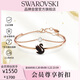 施華洛世奇（SWAROVSKI）SWAN黑天鵝手鐲女送女朋友生日禮物女38女神節禮物5688248