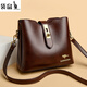 袋鼠時(shí)尚水桶包女士單肩斜挎包2026年最新款復古氣質(zhì)洋氣高顏值媽媽包 5175棕色