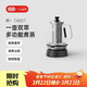 吉谷（K·KOU）電熱水壺煮茶器養生壺蒸煮一體噴淋式煮茶壺恒溫蒸汽燒茶煮黑茶花茶1.1L大容量 TA007