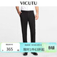 威可多（VICUTU）【小藍西】男士潮流西褲羊毛商務(wù)通勤百搭直筒長(cháng)褲 黑色 35