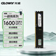 光威（Gloway）8GB DDR3 1600 臺式機內存條 戰將 普條 精選顆粒 CL11
