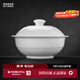 景德鎮陶瓷家用中式高溫白瓷吃飯碗湯碗泡面碗純白簡(jiǎn)約餐具喬遷之喜禮物 月白-品鍋*1（簡(jiǎn)易包裝）