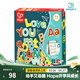 Hape啟蒙磁力貼 字母數字載具磁力貼教學(xué)兒童早教認知自由吸附 英文字母磁貼 3-6Y