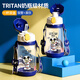 迪士尼（Disney）兒童水杯夏季吸管杯子小學(xué)生上學(xué)專(zhuān)用直飲防摔水壺幼兒園寶寶水杯