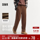 森馬（Semir）休閑褲男基礎中性款寬松直筒褲秋季情侶運動(dòng)針織褲子101524127202