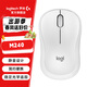 羅技（Logitech）M240無(wú)線(xiàn)藍牙鼠標 靜音輕音商務(wù)辦公人體工學(xué)設計便攜平板適用（Mac/iPad/筆記本）M221升級版 M240 白色-藍牙款【帶電池】