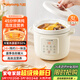 九陽(yáng)（Joyoung）電燉鍋電砂鍋電燉盅燉湯盅煲湯鍋多功能鍋高溫瓷燕窩燉盅煮粥神器熬粥專(zhuān)用鍋3L大容量DG30K-GD316