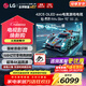 LG至高補貼15% 42/48英寸C5 OLED游戲平板電視機0.1ms低延遲144HZ高刷HDMI2.1超薄4K超高清全面屏HDR 42英寸 OLED42C5XCA