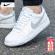 耐克（NIKE）男鞋 26春季新款NIKE BIG LOW復古時(shí)尚休閑鞋透氣舒適耐磨板鞋男 【全新上市】106-幻影灰白/曬圖退10 43 （內長(cháng)275mm）