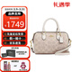 蔻馳（COACH）Rowan18蔻馳波士頓包輕奢迷你枕頭包手提單肩包 送女友節日送禮 香草白CW329