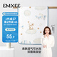 嫚熙（EMXEE）新生兒床單寶寶防漏尿床墊防水可洗嬰兒隔尿墊 天空之旅70x90cm