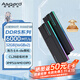 阿斯加特（Asgard）32GB(16GBx2) DDR5 6000 臺式機內存條 女武神·瓦爾基里II代 RGB燈條 海力士A-die CL28 極夜黑