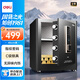 得力（deli）保險柜 家用辦公指紋密碼保險箱 小型財務(wù)專(zhuān)用全鋼防盜可入墻入柜保管柜 45cm曜巖黑 AE64-ZM
