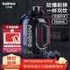 BABLOV花伴森運動(dòng)水杯超大容量噸噸桶Tritan男士噸噸杯運動(dòng)水壺1500ml