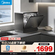 美的（Midea）【小魔方臺式UP2 Pro】洗碗機壁掛式家用一級水效三星消毒 專(zhuān)利母嬰洗 洗烘消存一體