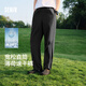 森馬（Semir）休閑褲男夏季立體裁剪寬松直筒褲子2026新款輕盈舒適防護長(cháng)褲 黑色90001 L