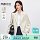 尚都比拉氣質(zhì)通勤西裝女秋季免打理寬松小西服高智感休閑外套 米杏色 M