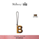 MULBERRY【禮物】/瑪葆儷皮革拼接英文個(gè)性字母鑰匙環(huán) 黑色-字母B