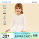 愛(ài)慕兒童（AIMER KIDS）校服神器【輕暖】棉秋衣秋褲兒童保暖內衣套裝男女童打底內衣透氣 輕暖【5~15℃】中性-椰奶白 170