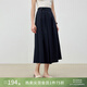 自巧【海島假日】小個(gè)子白色A字傘擺半身裙女2026新款氣質(zhì)月光裙 藏青色 M （4碼）