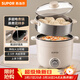蘇泊爾（SUPOR）電煮鍋 電蒸鍋 多功能泡面宿舍小火鍋 2.5L帶蒸屜電燉鍋 蒸煮一體電熱鍋H25YK680A