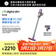 戴森（DYSON）V10 Digital Slim輕量入門(mén)吸塵器 輕巧易舉 毛發(fā)防纏繞吸頭 高效除螨 車(chē)載家用 【鐵鎳色】