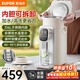 蘇泊爾（SUPOR）電熱水瓶電熱水壺燒水壺5L家用大容量316L不銹鋼可拆電水壺保溫恒溫一體全自動(dòng)飲水機金屬水路 5L 【12段調溫】1200W丨撥桿出水