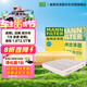 曼牌濾清器（MANNFILTER）濾清器套裝空氣濾空調濾大眾CC邁騰帕薩特凌渡途觀(guān)柯迪亞克速派A3