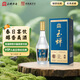 玉蟬老酒玉蟬典藏濃香型白酒52度500ml禮盒純正高粱綿柔固態(tài)發(fā)酵 52度 500mL 1瓶 【新品】玉蟬典藏1瓶