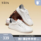 他她（TATA）休閑真皮小白鞋男士平底西裝板鞋男鞋子四季新款VYA01CM5 白/藍 41