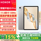 榮耀平板X(qián)9 Pro 【國家補貼15%平板】11.5英寸平板電腦 120Hz高刷護眼全面屏 學(xué)生網(wǎng)課學(xué)習 蒼山灰 6GB+128GB