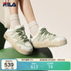 FILA 斐樂(lè )官方斑斕鞋ROSETTA女鞋板鞋輕便厚底鞋復古休閑鞋